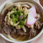 デイサービス　西条市